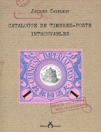 Catalogue des timbres-poste introuvables