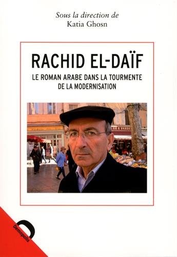 Rachid el Daif