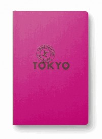 Tokyo City Guide (version japonaise)