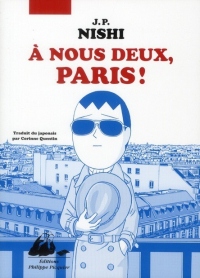 A nous deux Paris