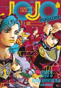 JOJO Magazine T02