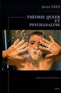 Théorie Queer et psychanalyse