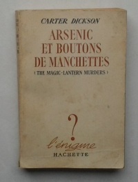 Arsenic et boutons de manchette