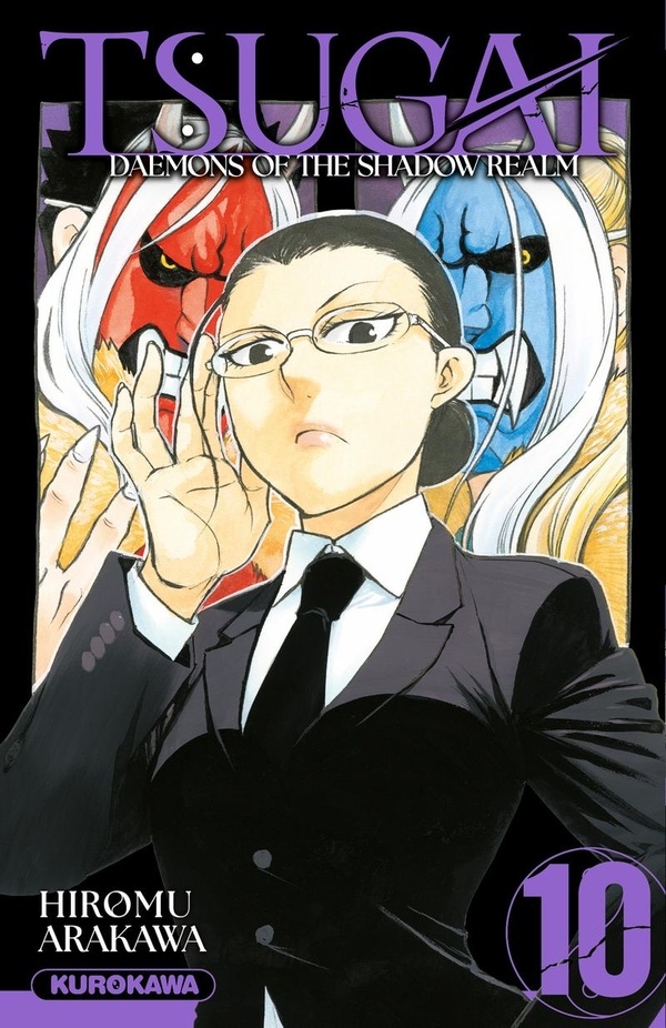 Tsugai - Daemons of the Shadow Realm - Tome 10