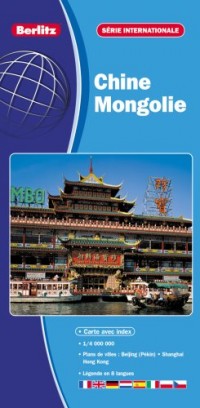 Chine mongolie