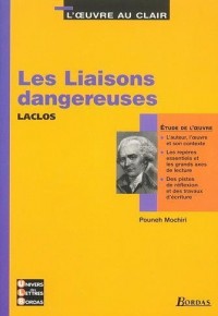 8 - U.L.B. ETUDE LIAISONS DANGEREUSES    (Ancienne Edition)