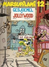 Gesjoemel in Jollywood