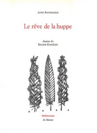 Le rêve de la huppe