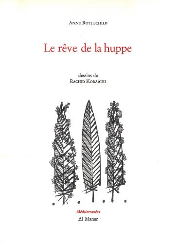 Le rêve de la huppe