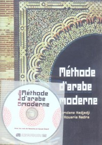 Méthode d'arabe moderne (1CD audio)