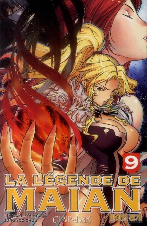 La Légende de Maian - Tome 09