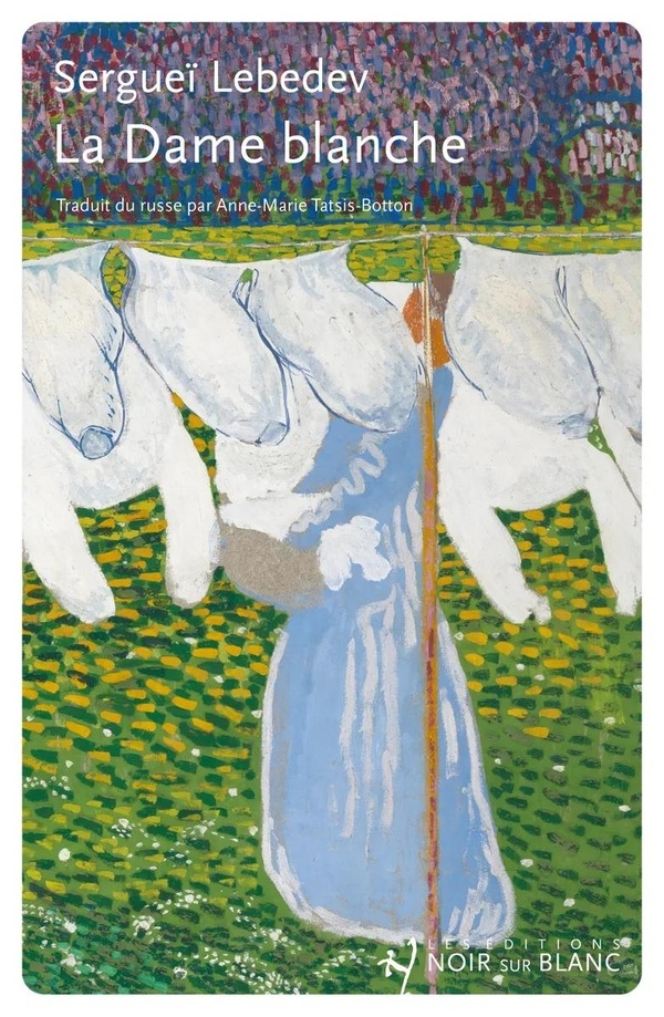 La Dame blanche: Cinq jours en juillet 2014