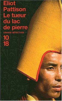 Le Tueur du lac de pierre