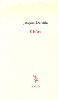 Khôra