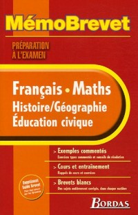 MEMO SPECIAL BREVET TTES MATIERES NP2005 (Ancienne Edition)
