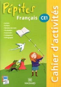 Français CE1 Pépites : Cahier d'activités