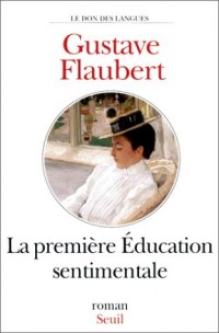 LA PREMIERE EDUCATION SENTIMENTALE