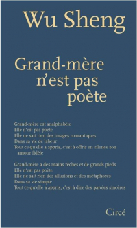 Grand-mère n'est pas poète