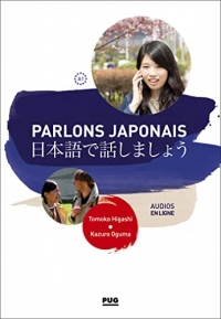 Parlons Japonais A1-A2.1: Niveau A1-A2.1