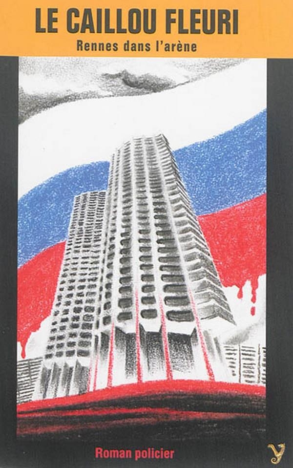 Le caillou fleuri - Rennes dans l'arène