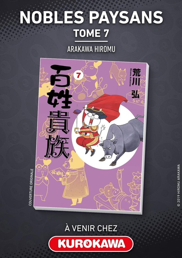 Nobles Paysans - tome 7