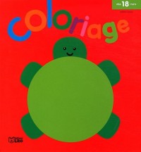 Mon Tout Premier Coloriage Progressif : la Tortue - dès 18 mois ( périmé )