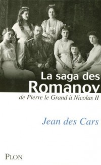 La saga des Romanov