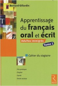 Apprentissage du français oral et écrit