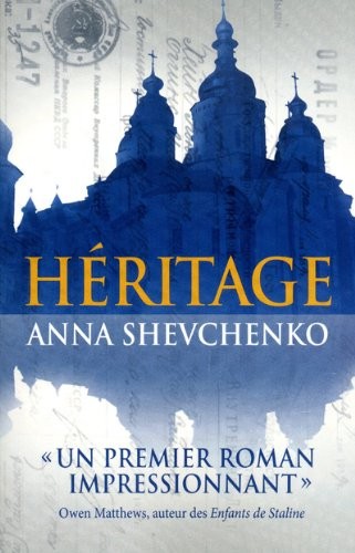 HERITAGE