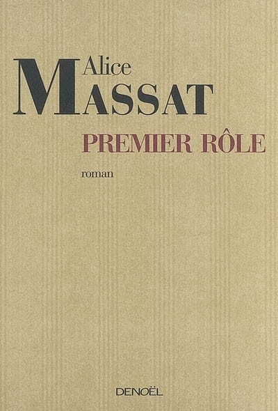Premier rôle