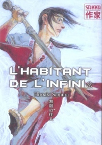Habitant de l'infini (l') - 2eme edition Vol.9