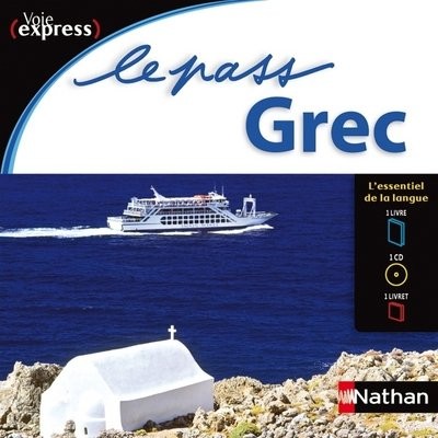 Le Pass Grec - Voie express