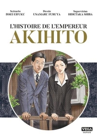 Histoire de l empereur Akihito