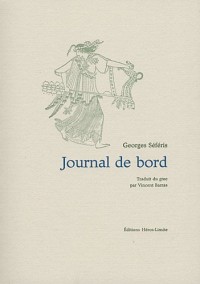 Journal de Bord: I, II, III