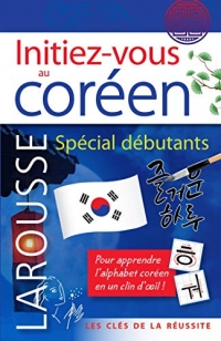 Initiez-vous au coréen