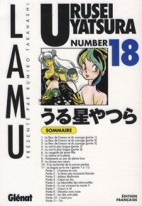 Urusei Yatsura - Lamu Vol.18