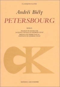 Petersbourg