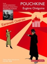 Eugène Onéguine