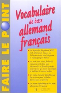 Iphigénie (Livre du professeur)