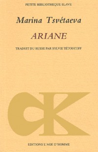 Ariane