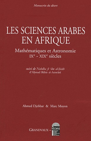 Les sciences arabes en Afrique : Mathématiques et astronomie