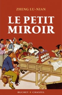 Le Petit Miroir : De Shanghai à Paris, un destin chinois