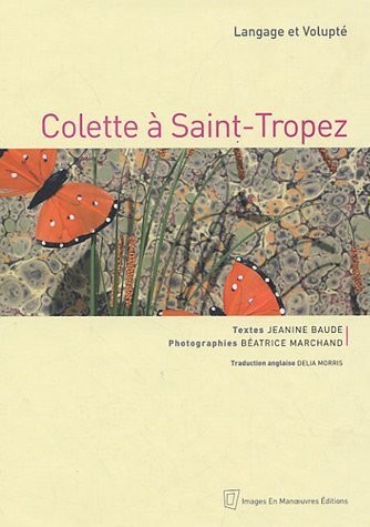 Colette à St Tropez