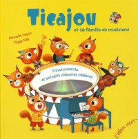 Ticajou