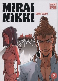 Mirai Nikki - Le journal du futur Vol.7