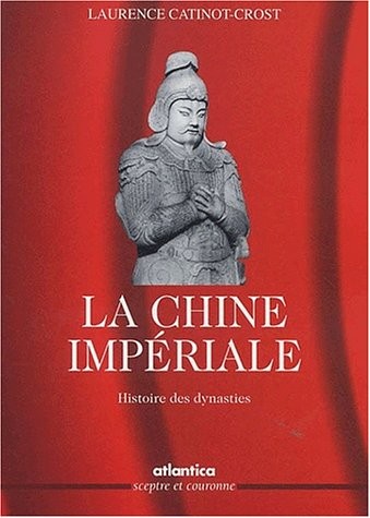 La Chine impériale