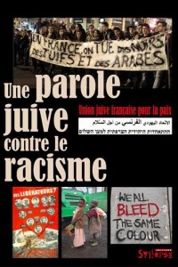 Une parole juive contre le racisme