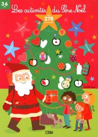 Les activités de Noël : Le père Noël et le sapin - Dès 3 ans (périmé)