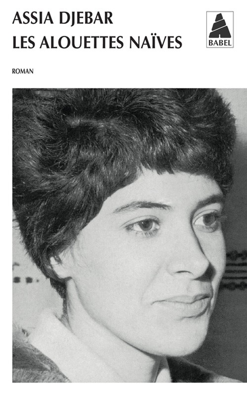LES ALOUETTES NAIVES