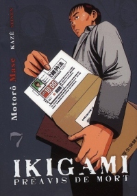 Ikigami - Préavis de mort Vol.7